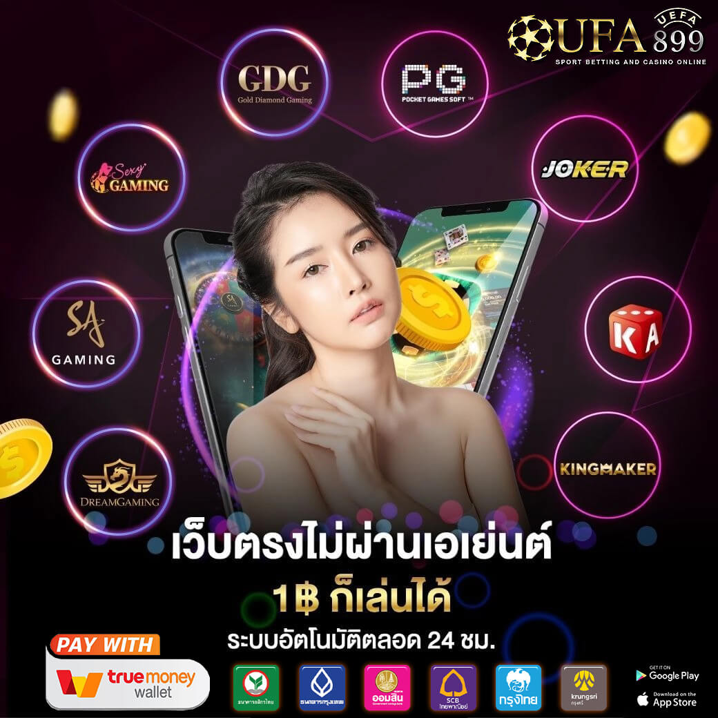 BallZaa: บ้านผลบอล บ้านบอลซ่าส์ ตารางทีเด็ดบอลวันนี้vipแม่นโคตร